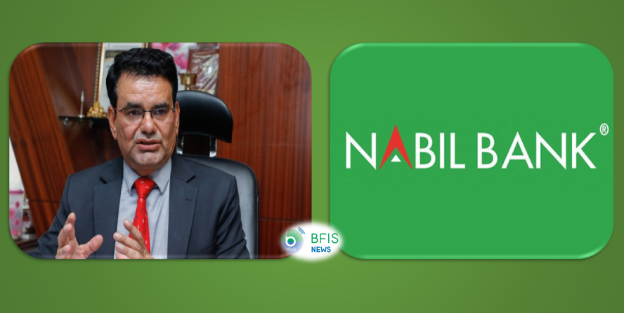 नविल बैंकको मुनाफा ७६ प्रतिशतले बढ्यो, प्रतिशेयर आम्दानी २७ रुपैयाँ हुँदा कति दिन सक्ला लाभांश ?